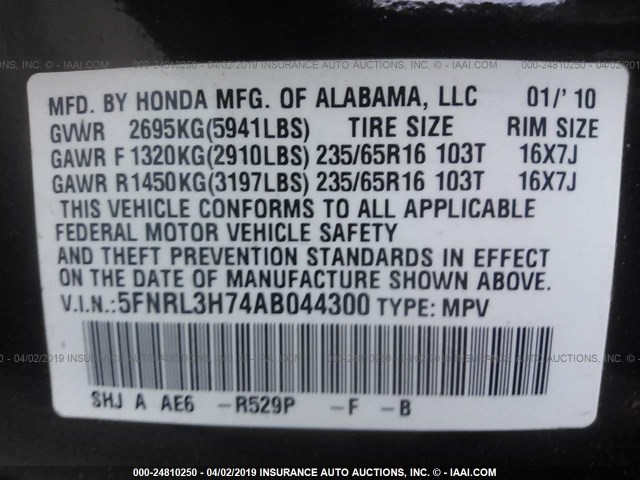 5FNRL3H74AB044300 - 2010 HONDA ODYSSEY EXL BURGUNDY photo 9