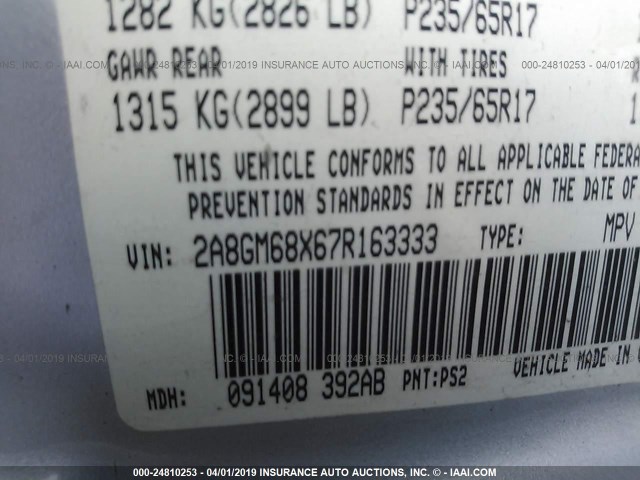 2A8GM68X67R163333 - 2007 CHRYSLER PACIFICA TOURING SILVER photo 9