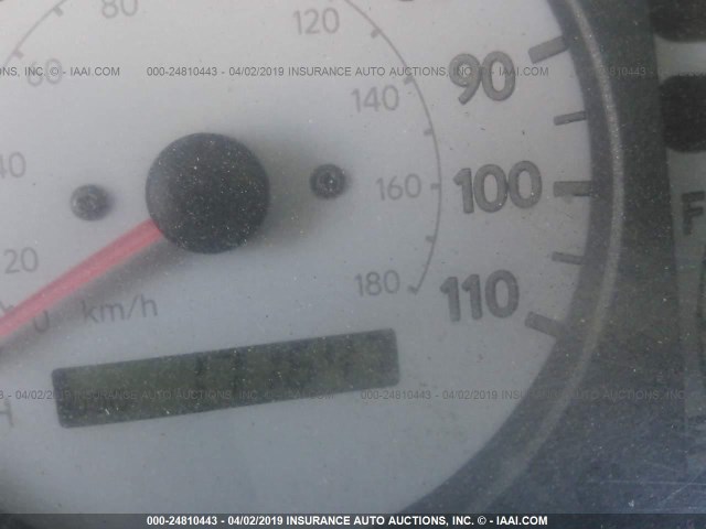 2T1BR12E0WC012645 - 1998 TOYOTA COROLLA VE/CE/LE 白色 照片 7