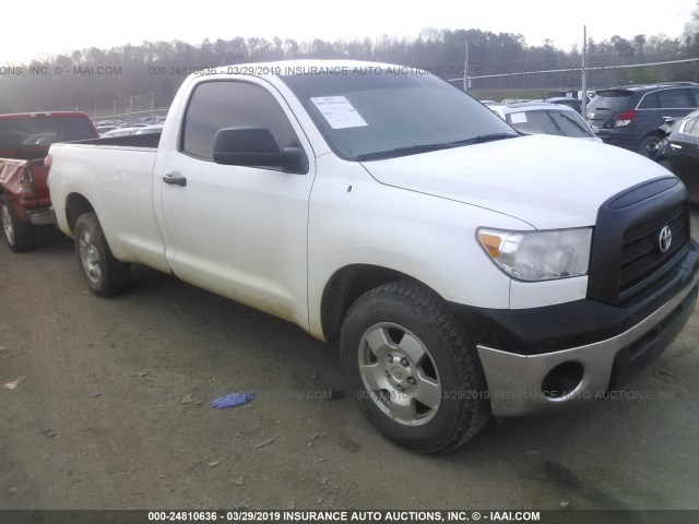 5TFLU52148X010408 - 2008 TOYOTA TUNDRA WHITE photo 1