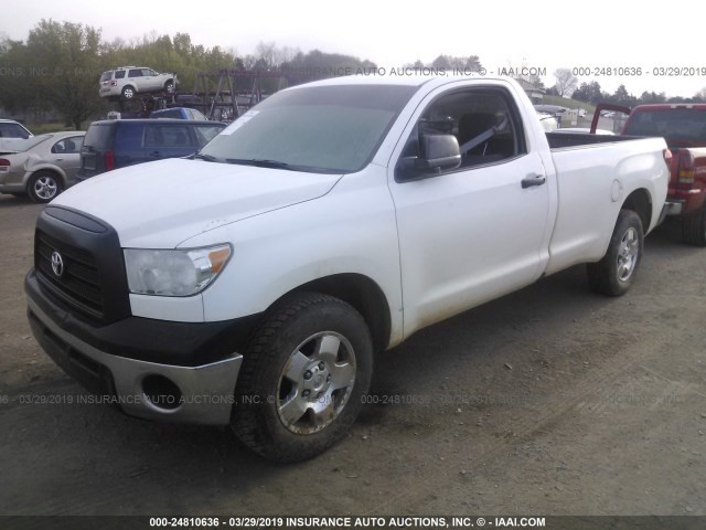 5TFLU52148X010408 - 2008 TOYOTA TUNDRA WHITE photo 2