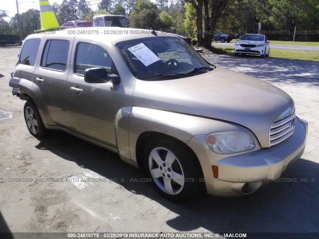 3GNDA13D88S519537 - 2008 CHEVROLET HHR LS Dorado foto 1