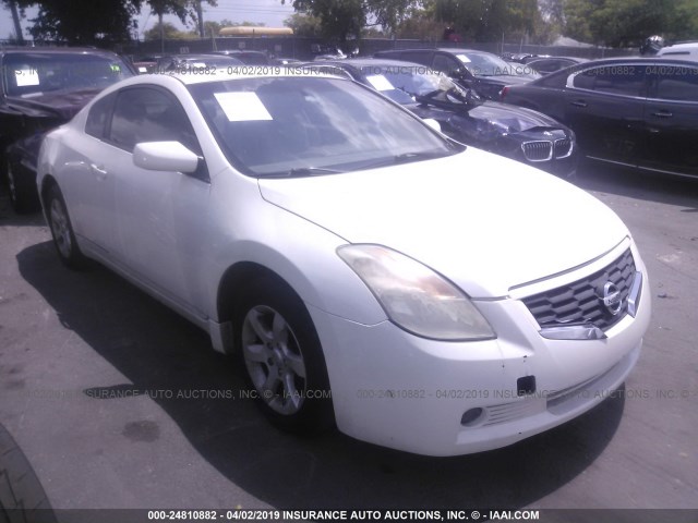 1N4AL24E68C105963 - 2008 NISSAN ALTIMA 2.5S WHITE photo 1