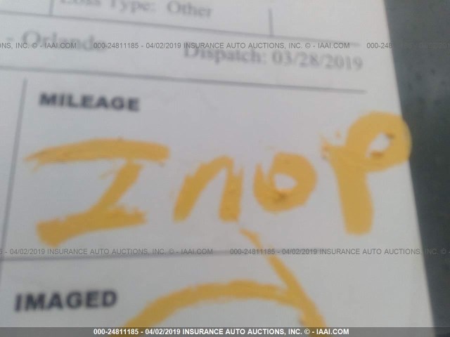 1G8AN12F04Z138808 - 2004 SATURN ION LEVEL 2 银色 照片 7