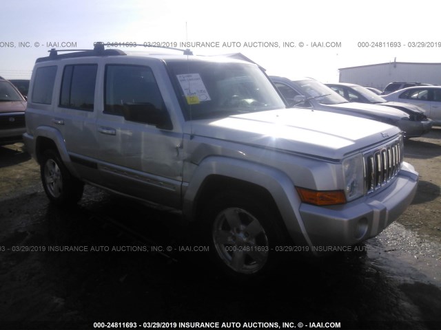 1J8HH48P07C699992 - 2007 JEEP COMMANDER 银色 照片 1