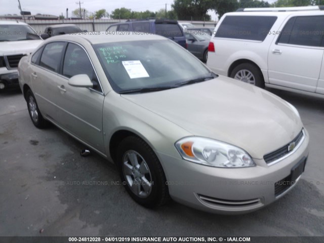 2G1WT58K481377914 - 2008 CHEVROLET IMPALA LT BEIGE photo 1