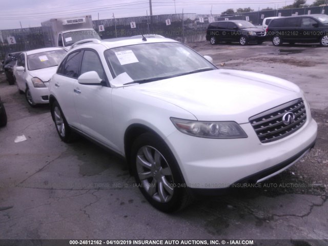 JNRAS08U67X101521 - 2007 INFINITI FX35 WHITE photo 1