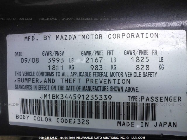 JM1BK344591235339 - 2009 MAZDA 3 S GRAY photo 9