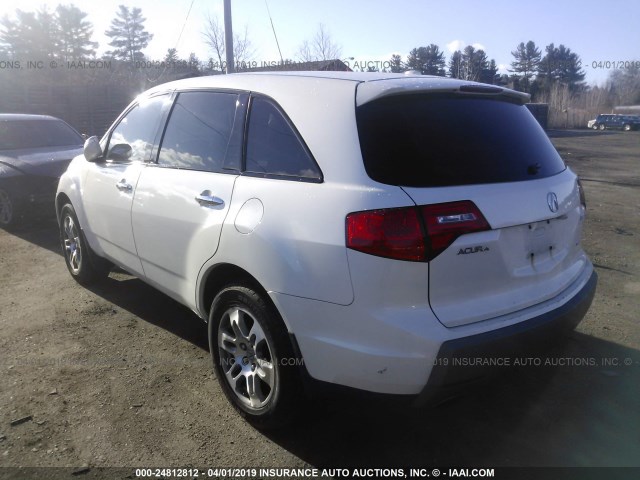 2HNYD28357H507705 - 2007 ACURA MDX TECHNOLOGY WHITE photo 3