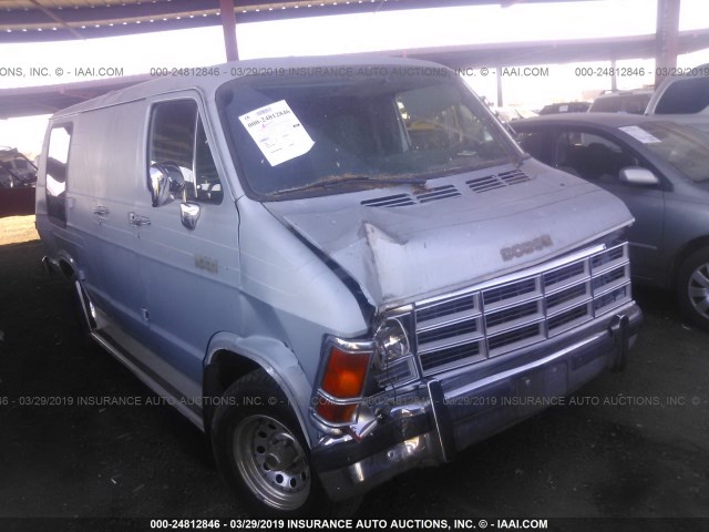 2B6HB23W6GK612497 - 1986 DODGE RAM VAN B250 Light Blue photo 1