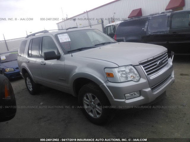 1FMEU73E88UA80299 - 2008 FORD EXPLORER XLT SILVER photo 1