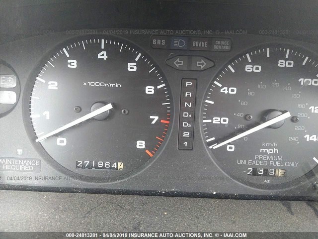 JH4CC2666PC005321 - 1993 ACURA VIGOR GS BLACK photo 7