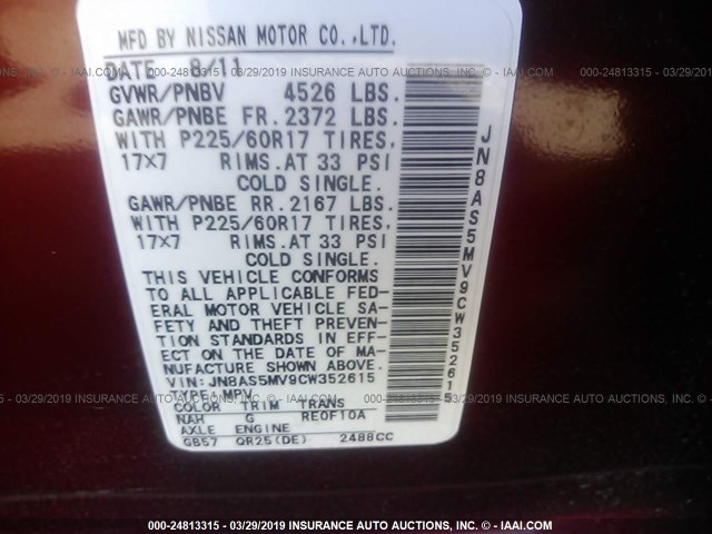 JN8AS5MV9CW352615 - 2012 NISSAN ROGUE S/SV RED photo 9