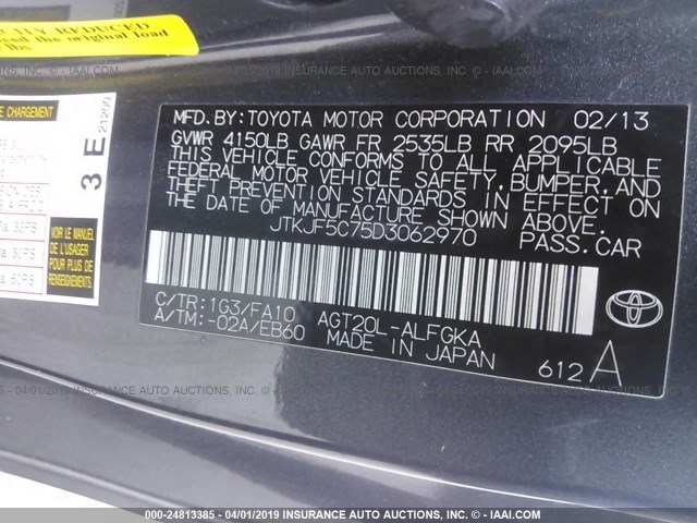 JTKJF5C75D3062970 - 2013 TOYOTA SCION TC GRAY photo 9
