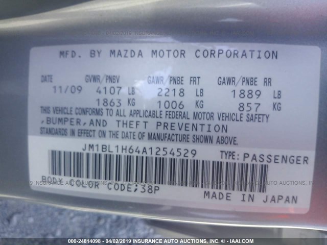 JM1BL1H64A1254529 - 2010 MAZDA 3 S GRAY photo 9