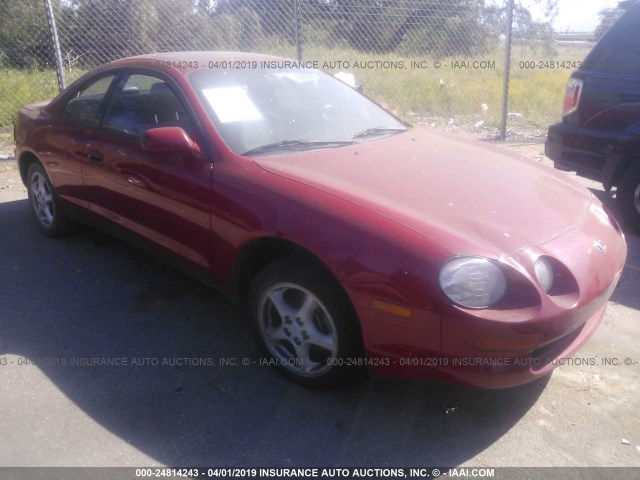 JT2ST07F9R0015967 - 1994 TOYOTA CELICA GT RED photo 1