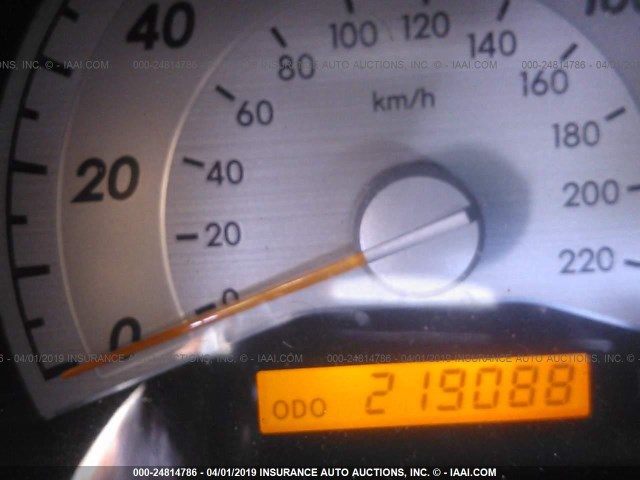 JTKDE177060136514 - 2006 TOYOTA SCION TC თეთრი ფოტო 7