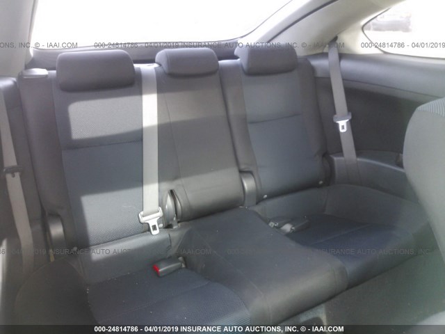 JTKDE177060136514 - 2006 TOYOTA SCION TC თეთრი ფოტო 8