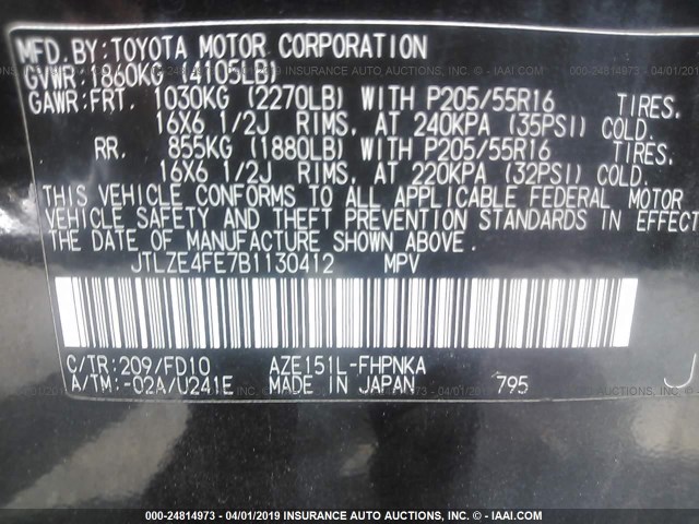 JTLZE4FE7B1130412 - 2011 TOYOTA SCION XB 黑色 照片 9