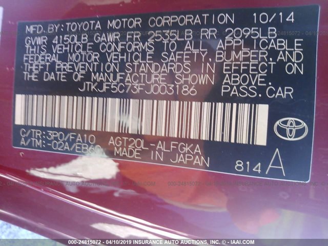 JTKJF5C73FJ003186 - 2015 TOYOTA SCION TC RED photo 9