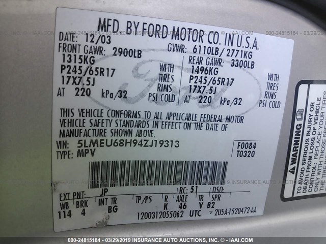 5LMEU68H94ZJ19313 - 2004 LINCOLN AVIATOR 灰色 照片 9