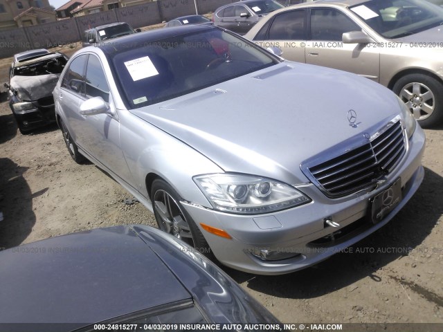 WDDNG86X78A205900 - 2008 MERCEDES-BENZ S 550 4MATIC SILVER photo 1