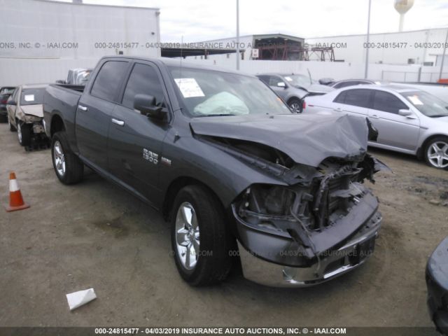 1C6RR6LT3GS269671 - 2016 RAM 1500 SLT GRAY photo 1