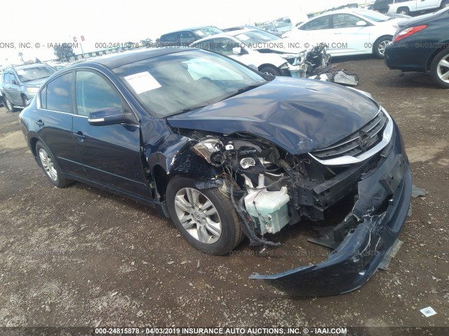 1N4AL2AP6AN418060 - 2010 NISSAN ALTIMA S BLUE photo 1