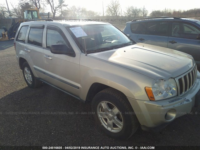 1J8GR48K47C548974 - 2007 JEEP GRAND CHEROKEE LAREDO/COLUMBIA/FREEDOM 银色 照片 1