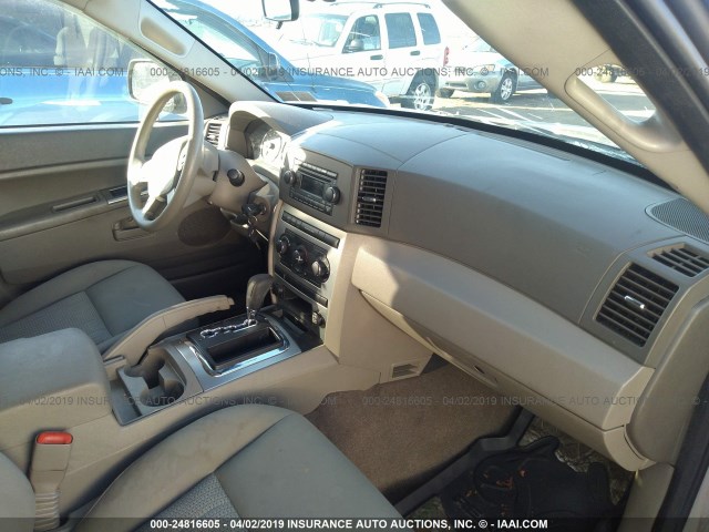 1J8GR48K47C548974 - 2007 JEEP GRAND CHEROKEE LAREDO/COLUMBIA/FREEDOM 银色 照片 5