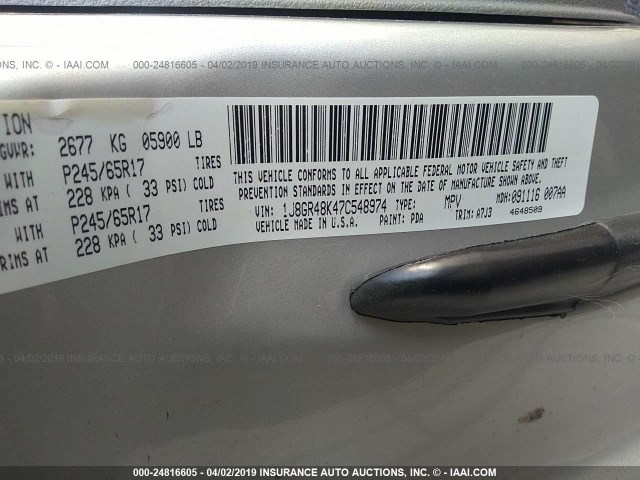 1J8GR48K47C548974 - 2007 JEEP GRAND CHEROKEE LAREDO/COLUMBIA/FREEDOM 银色 照片 9