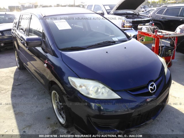 JM1CR293890344426 - 2009 MAZDA 5 BLUE photo 1