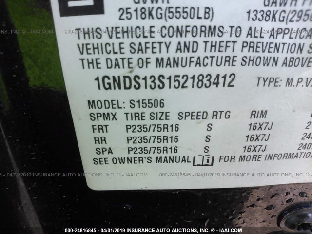 1GNDS13S152183412 - 2005 CHEVROLET TRAILBLAZER LS/LT GRAY photo 9