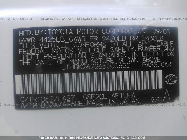 JTHBK262265000650 - 2006 LEXUS IS 250 WHITE photo 9