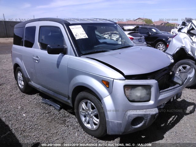 5J6YH27788L007793 - 2008 HONDA ELEMENT EX SILVER photo 1