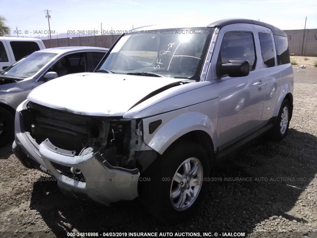 5J6YH27788L007793 - 2008 HONDA ELEMENT EX SILVER photo 2