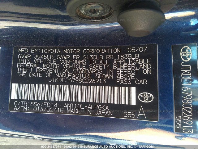 JTKDE167980226913 - 2008 TOYOTA SCION TC ლურჯი ფოტო 9