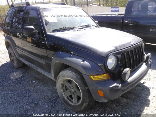 1J8GK38K35W679291 - 2005 JEEP LIBERTY RENEGADE BLACK photo 1