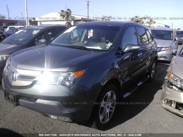 2HNYD28477H543582 - 2007 ACURA MDX TECHNOLOGY GRAY photo 2