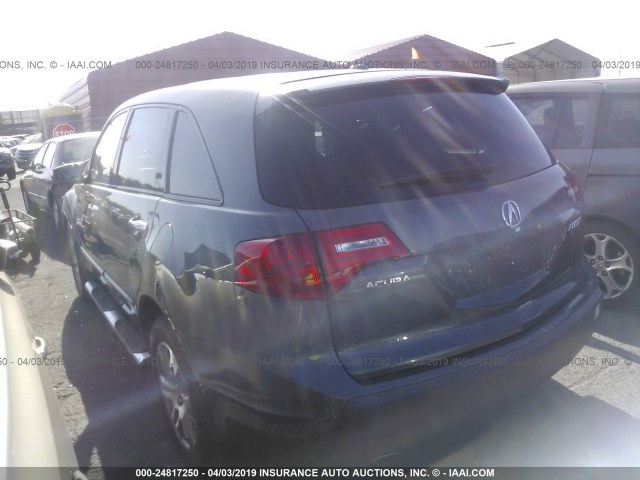 2HNYD28477H543582 - 2007 ACURA MDX TECHNOLOGY GRAY photo 3