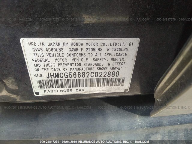 JHMCG56682C022880 - 2002 HONDA ACCORD EX BLACK photo 9