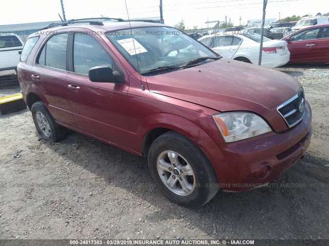 KNDJD733535074707 - 2003 KIA SORENTO EX/LX BURGUNDY photo 1