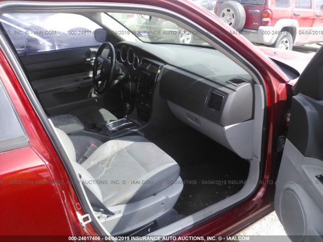 2B3KA43G87H680209 - 2007 DODGE CHARGER SE/SXT BURGUNDY photo 5