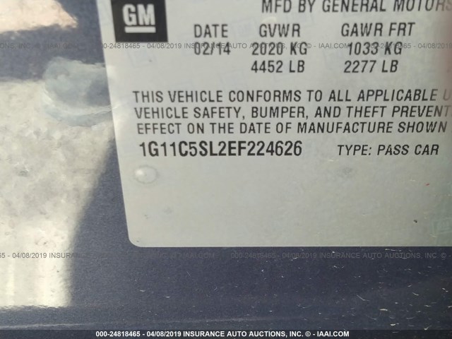 1G11C5SL2EF224626 - 2014 CHEVROLET MALIBU 1LT 蓝色 照片 9