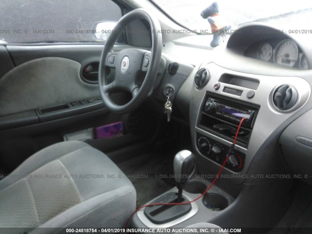 1G8AL55F06Z122913 - 2006 SATURN ION LEVEL 3 GRAY photo 5