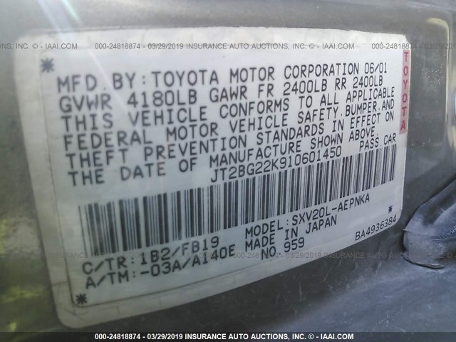 JT2BG22K910601450 - 2001 TOYOTA CAMRY CE/LE/XLE 米色 照片 9