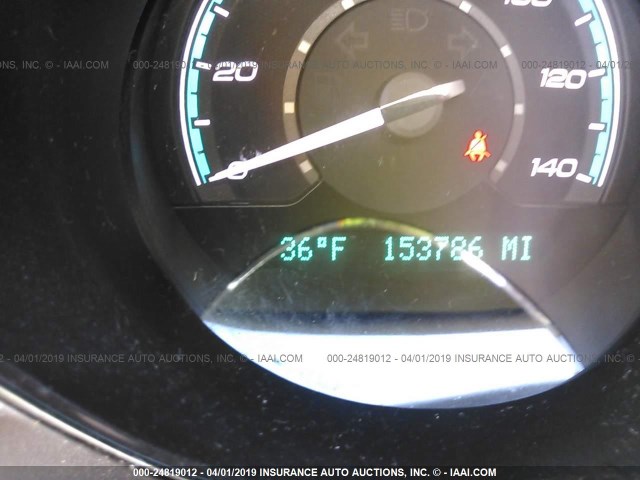 1G1ZH57B584266258 - 2008 CHEVROLET MALIBU 1LT თეთრი ფოტო 7