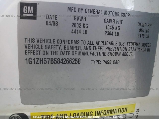 1G1ZH57B584266258 - 2008 CHEVROLET MALIBU 1LT თეთრი ფოტო 9