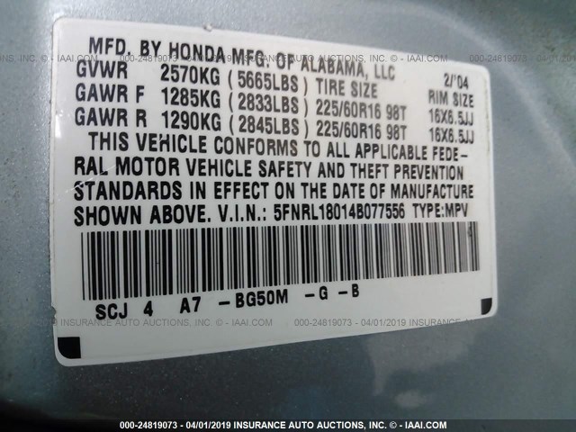 5FNRL18014B077556 - 2004 HONDA ODYSSEY EXL Light Blue photo 9