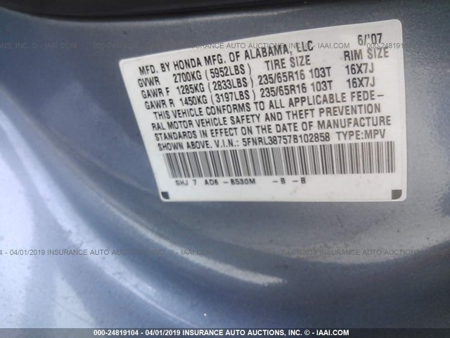 5FNRL38757B102858 - 2007 HONDA ODYSSEY EXL BLUE photo 9